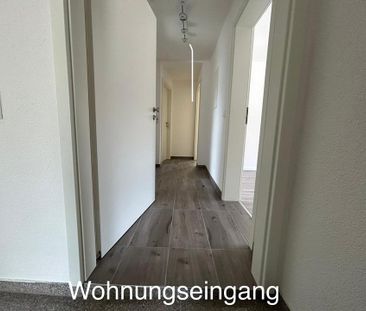 3 Zimmer Wohnung - Photo 4