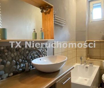 Centrum - Фото 2