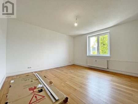 Kernsanierte 3-Zimmer Wohnung mit Parkanlage in KN-Petershausen - Foto 5