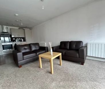 1 Bed Flat, Sangha Court, LE1 - Photo 1