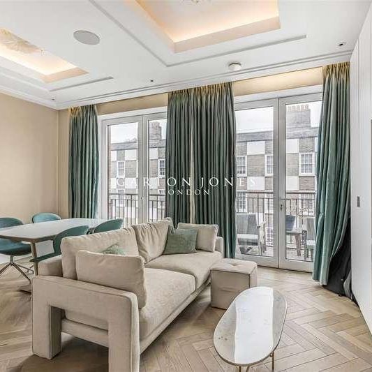 Drake House, Marsham Street, Westminster, London, SW1P - Photo 1
