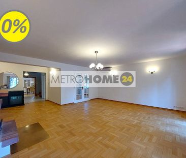 Warszawa, Wilanów, Wilanów Niski - Фото 1