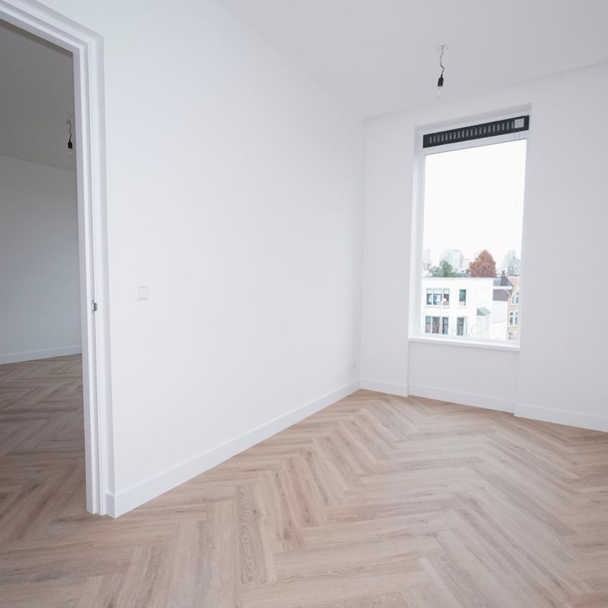 For rent: 's-Gravendijkwal, 3021 EC Rotterdam - Foto 1