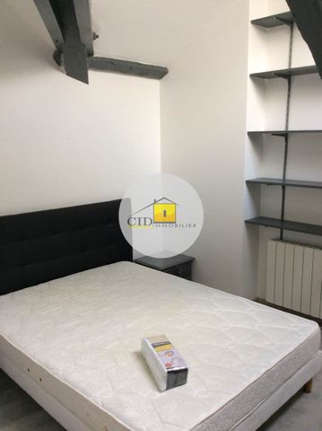 Location Appartement 2 pièces 36m² ST PRIEST 69800 - Photo 2