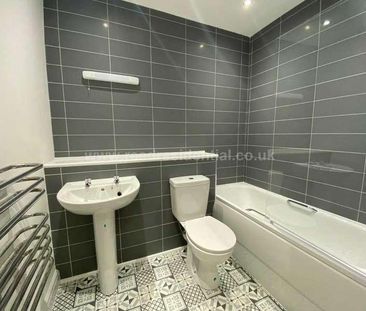 Middlepark Drive, Birmingham, B31 - Photo 6