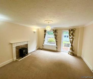 2 bedroom property to rent in Banbury - Photo 3