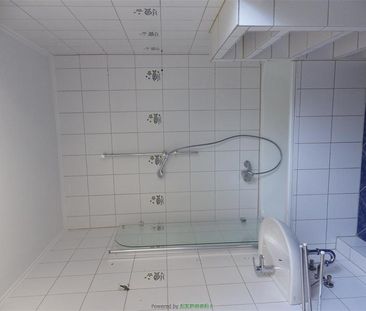 Singlewohnung sucht neuen Mieter - Photo 1