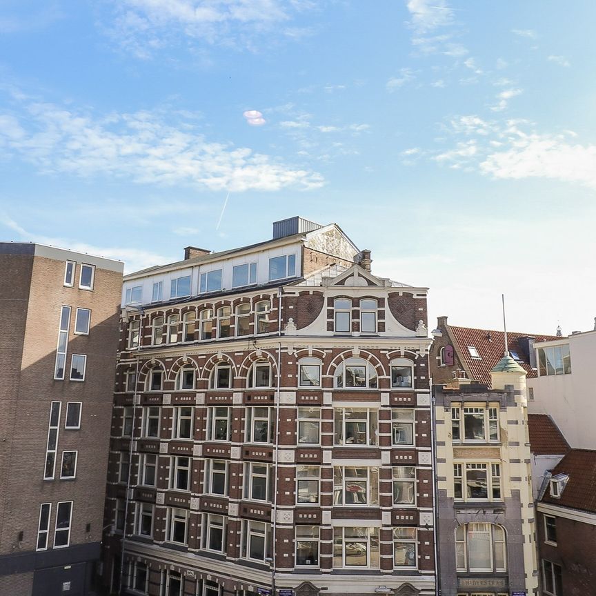 Nieuwezijds Voorburgwal, 1012 RZ, Amsterdam - Photo 1