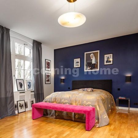 Unique Place - Photo 4