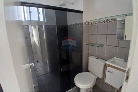 Apartamento para Locação - Photo 4