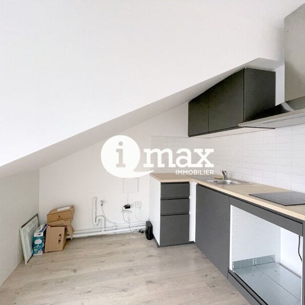 Location Appartement COURBEVOIE - - Photo 1