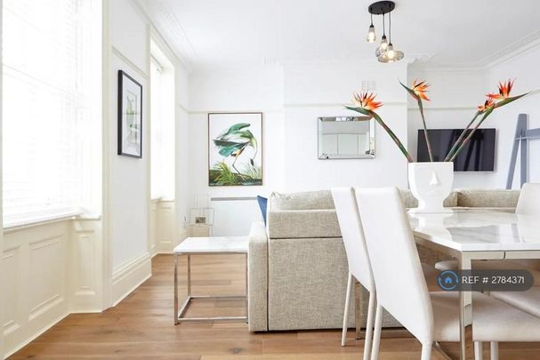 1 bedroom flat to rent - Photo 1