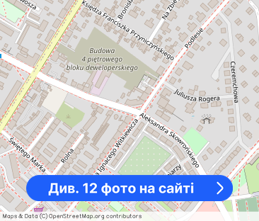 Przestronne 2-pokojowe mieszkanie w Gliwicach - Фото 1