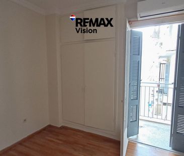 Διαμέρισμα για ενοικίαση Υψηλά Αλώνια (Πάτρα) - Photo 4