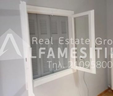 Ενοικίαση κατοικίας, 60 τ.μ., Κερατσίνι, 600 € - Photo 5