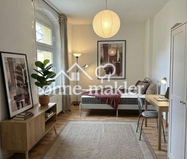 möbliertes WG-Zimmer in zentraler Lage Nähe Hochschule - Photo 6