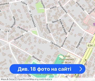 Wyspowa 3 pokojowe II poziomowe wynajem. - Фото 1