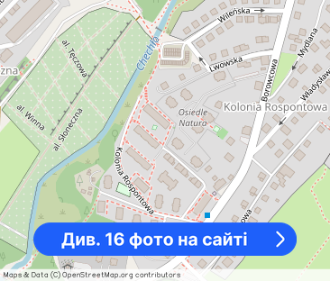 Przytulne mieszkanie 2 pokojowe! - Фото 1