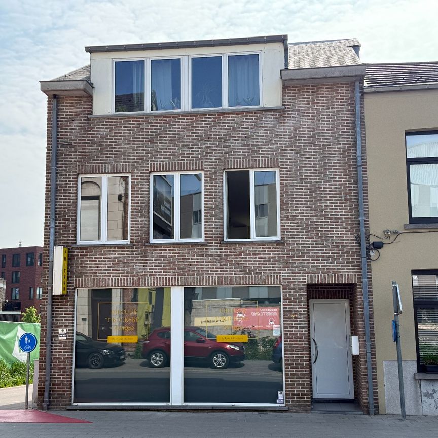 Appartement met terras te Lier - Foto 1