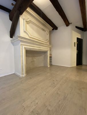 Location Appartement 1 pièce 26m² POITIERS 86000 - Photo 1