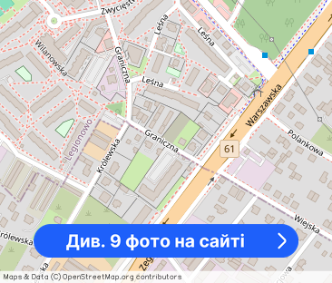 Kawalerka przyjazna kotom / Cat-Friendly Studio Apartment - Фото 1