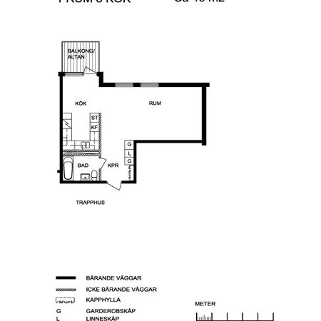 Svalgången 18 - Photo 4