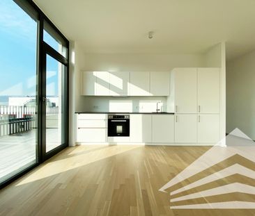 KAISERHOF 2 | Premium-Penthouse mit großer Sonnenterrasse in bester... - Photo 4