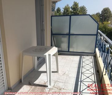 Διαμέρισμα για ενοικίαση Αγία Βαρβάρα (Λαμία) - Photo 5