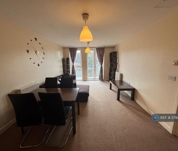 1 bedroom flat to rent - Photo 1