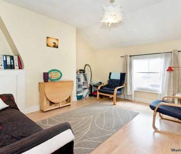 1 bedroom property to rent in Bromley - Photo 4