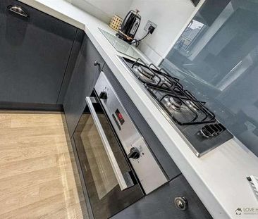 Harrow Drive, Preston, PR4 - Photo 6