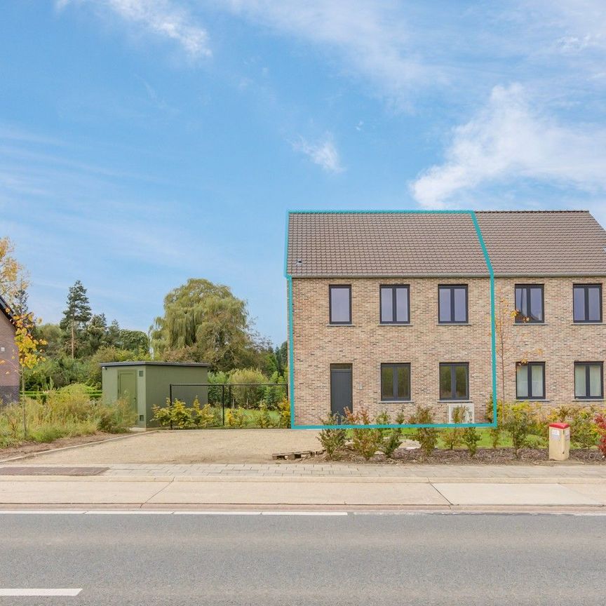 ENERGIEZUINIGE NIEUWBOUWWONING MET 3 SLAAPKAMERS TE BILZEN - Photo 1