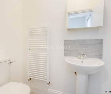 5 bedroom property to rent in Nottingham - Photo 4