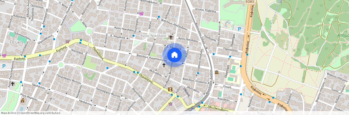 Μαρούσι (Αμαλίειο Ορφανοτροφείο)