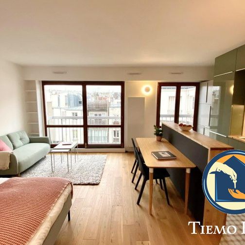 Studio Paris 75017 - Épinettes - Photo 1