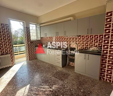 Διαμέρισμα, προς ενοικίαση Κηφισιά Κωδικός 2285384 - Photo 2