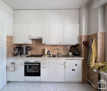 Bel appartement de 1.5 pièce proche des commodités - Photo 1