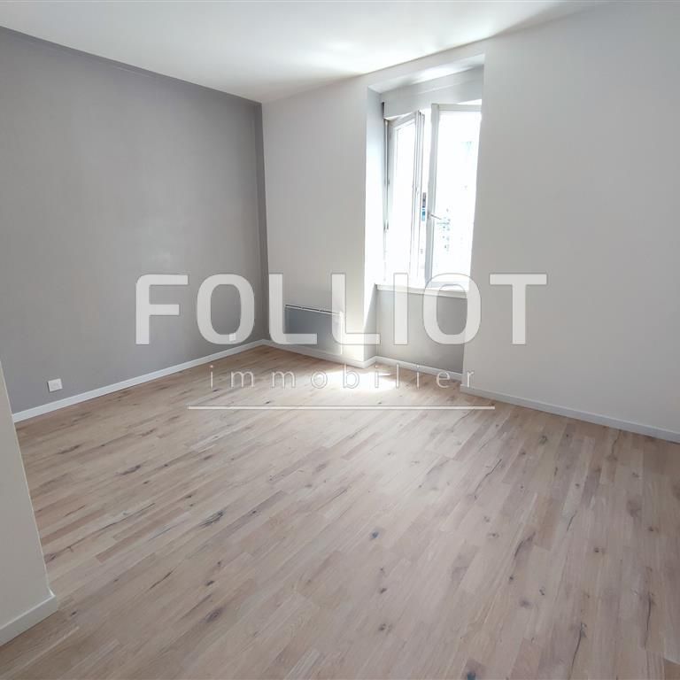 A LOUER : Appartement 2 Pièces Fougères - Photo 1