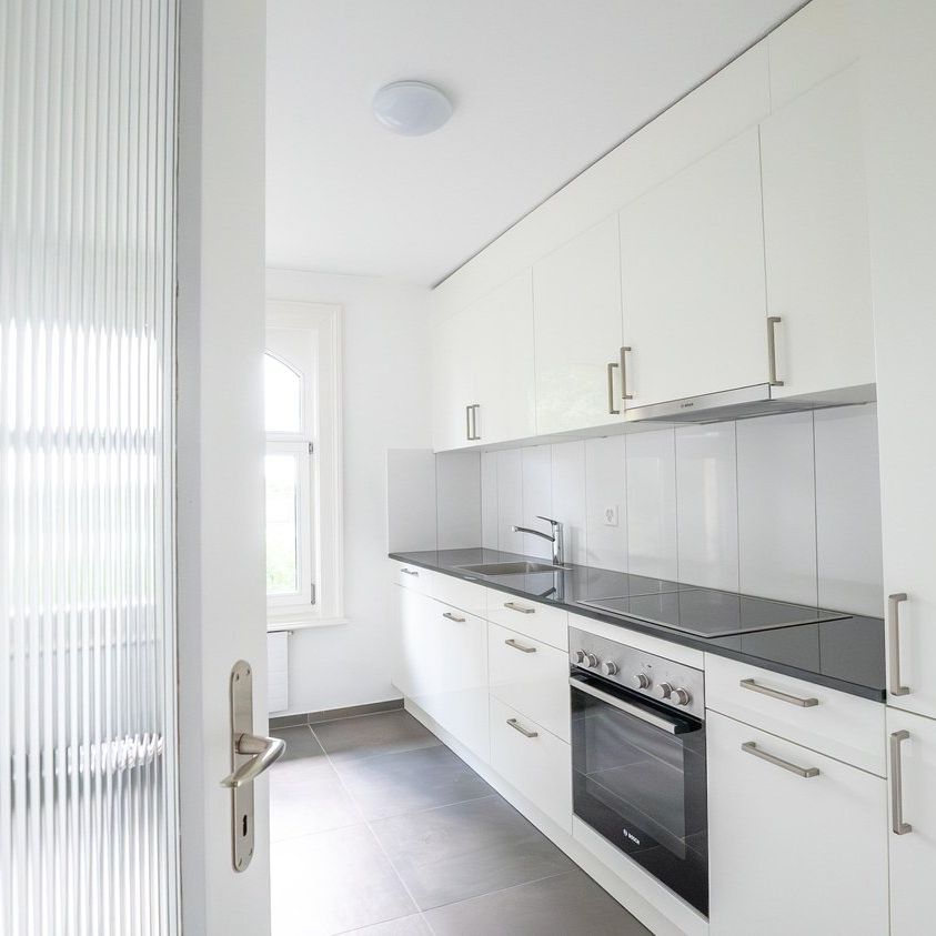 1.5 Zimmer - Photo 1