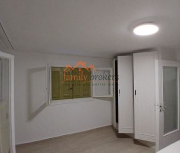 Διαμέρισμα για ενοικίαση Γαλάτσι - Φωτογραφία 4