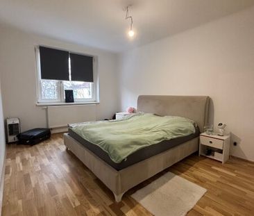 Urbanes Wohnerlebnis im Zentrum von Wels mit hervorragender Infrast... - Photo 3