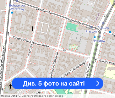 Świetne mieszkanie po remoncie - Фото 1