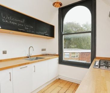 Magdala Road, Nottingham, NG3 - Photo 4