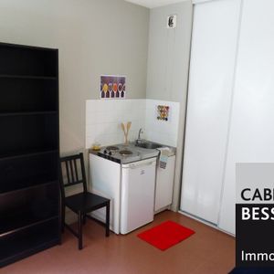 Location Appartement 1 pièce 17m² GRENOBLE 38000 - Photo 2