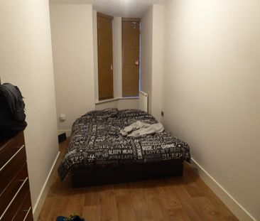 Available 2 Bed Flat - Ground Floor - Photo 2
