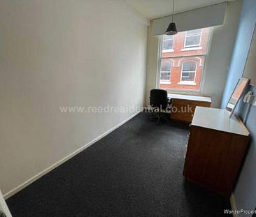 4 bedroom property to rent in Nottingham - Photo 3