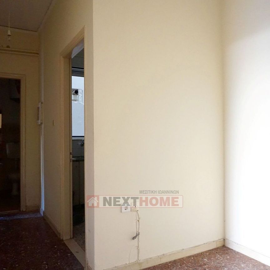 Διαμέρισμα για ενοικίαση Κέντρο (Ιωάννινα) - Φωτογραφία 1