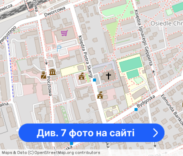 Mieszkanie z balkonem w centrum Nakła - Фото 1