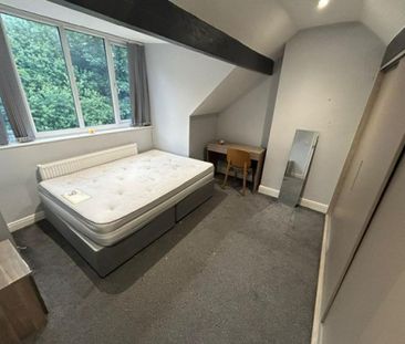 Rokeby Gardens, Leeds, LS6 - Photo 4