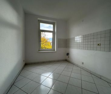 Helle 2-Zimmer-Wohnung in ruhiger Lage - Photo 1